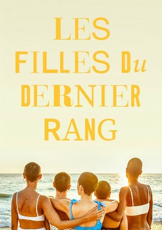 Les Filles du dernier rang-poster-2022-1767879049