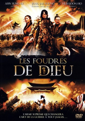 Les Foudres de Dieu-poster-2008-1768730626