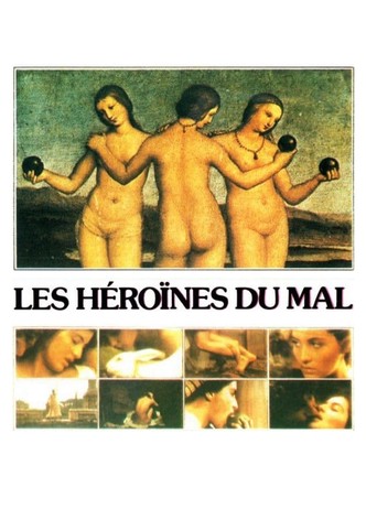 Les Héroïnes du mal-poster-1979-1768611136