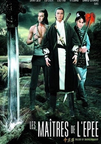 Les Maîtres de l&rsquo;épée-poster-1972-1768605994