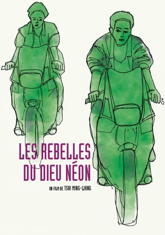 Les Rebelles du dieu néon-poster-1994-1768654695
