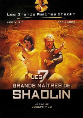 Les Sept grands maîtres de Shaolin-poster-1977-1768607808