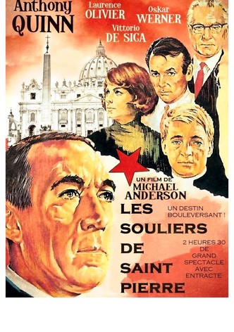 Les Souliers de saint Pierre-poster-1968-1768563757
