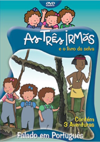 Les Trois Petites Sœurs-poster-1995-1768347138