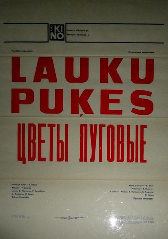 Les fleurs sauvages-poster-1982-1768613515