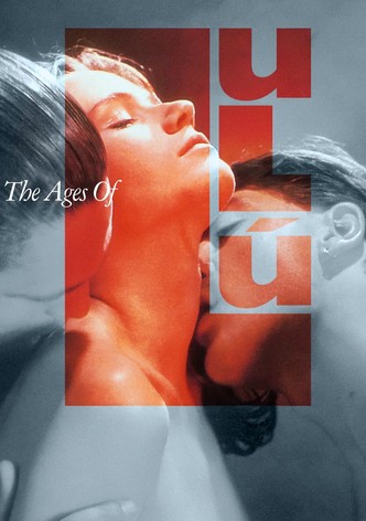 Les vies de Loulou-poster-1990-1768652739