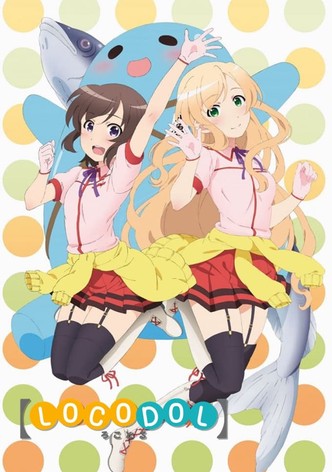 Locodol-poster-2014-1767812995