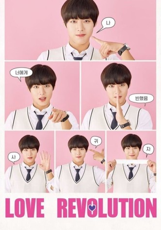 Love Revolution-poster-2020-1769474666