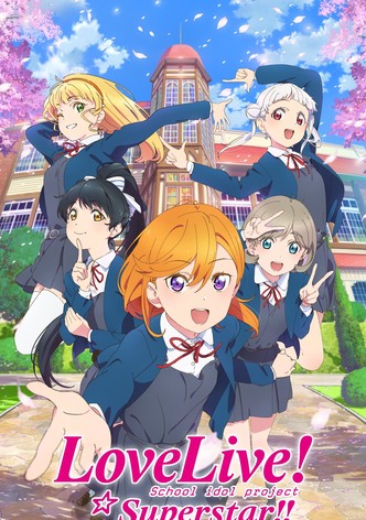 LoveLive! Superstar!!-poster-2021-1769482140