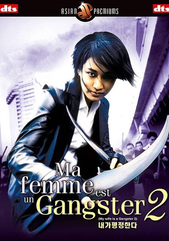 Ma femme est un Gangster 2-poster-2003-1768690353