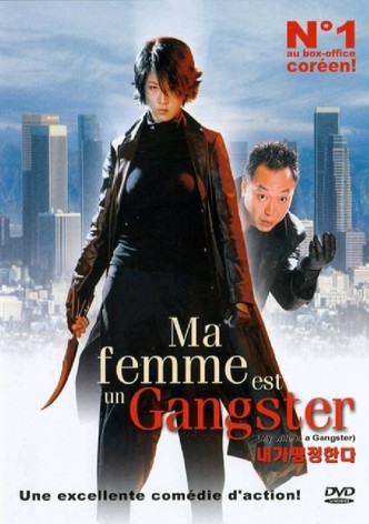 Ma femme est un Gangster-poster-2001-1768664212