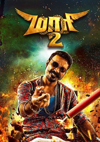 Maari 2-poster-2018-1768930141