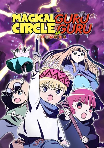 Magical Circle Guru-Guru-poster-2017-1767813224