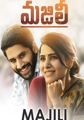 Majili-poster-2019-1768932869