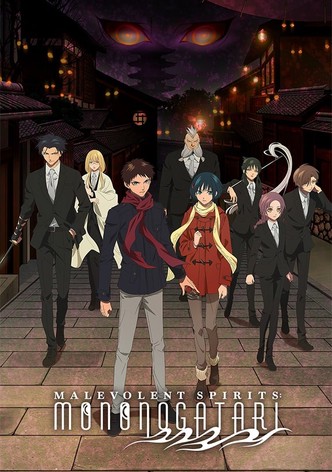 Malevolent Spirits : Mononogatari-poster-2023-1767813756