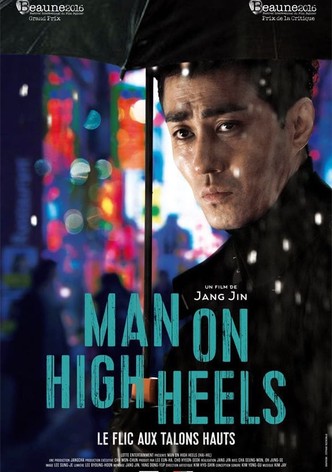 Man On High Heels-poster-2014-1768817726