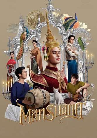 Man Suang-poster-2023-1769210025