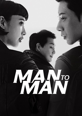 Man To man-poster-2017-1767876696