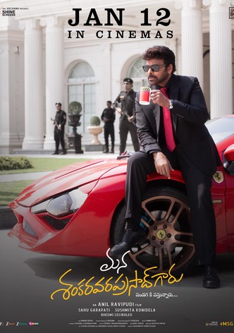 Mana ShankaraVaraprasad Garu (version telugu)-poster-2026-1767752375