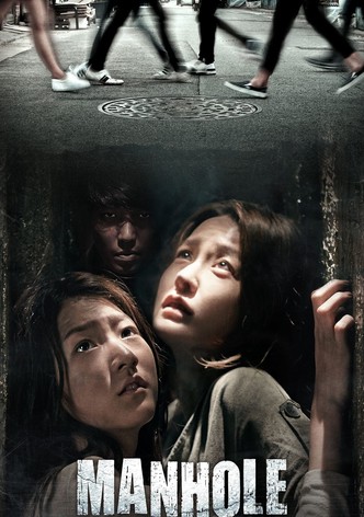 Manhole-poster-2014-1768819179