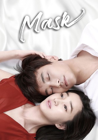 Mask-poster-2015-1768398137