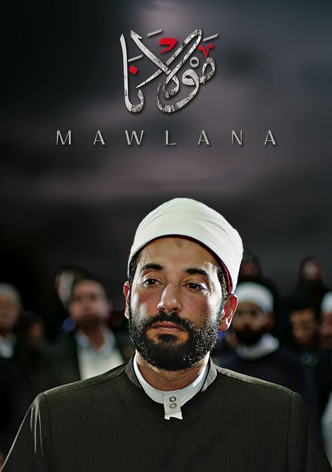 Mawlana: The Preacher-poster-2017-1768848560