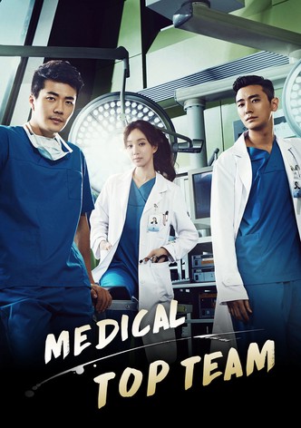 Medical Top Team-poster-2013-1768382802