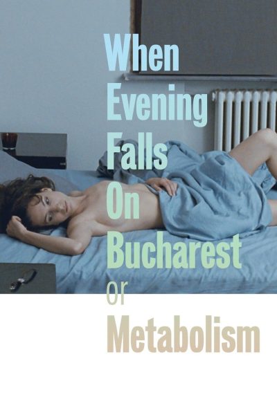 Métabolisme (ou Quand le soir tombe sur Bucarest)-poster-2013-1769091458