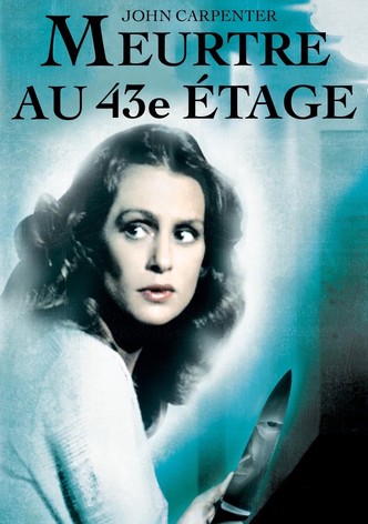 Meurtre au 43e étage-poster-1978-1768611188