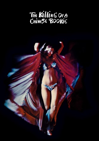 Meurtre d&rsquo;un bookmaker chinois-poster-1976-1768607501