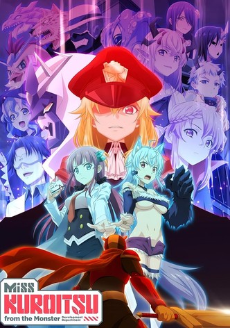 Miss Kuroitsu From the Monster Development Department-poster-2022-1767813561