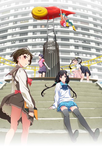 Monogatari: Off & Monster Season-poster-2024-1767813908