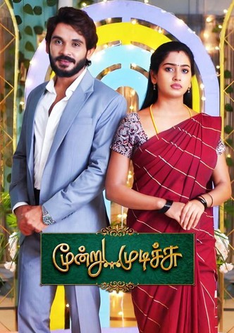 Moondru Mudichu-poster-2024-1768496347