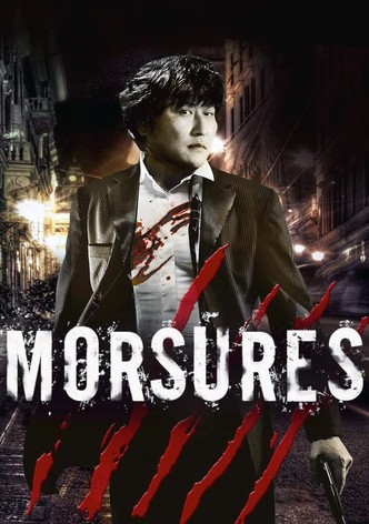 Morsures-poster-2012-1768812138