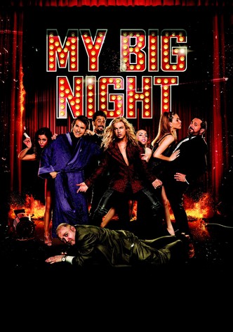 My Big Night-poster-2015-1768820939