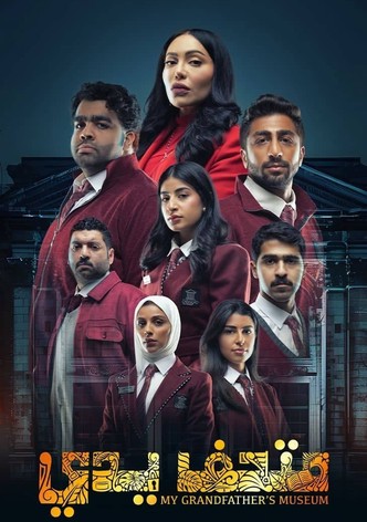 My Grandfather&rsquo;s Museum-poster-2024-1768496327
