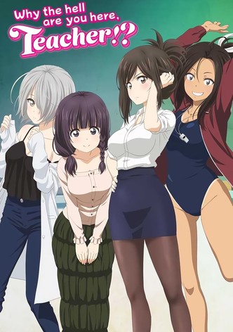 Nande Koko ni Sensei ga!?-poster-2019-1768457709