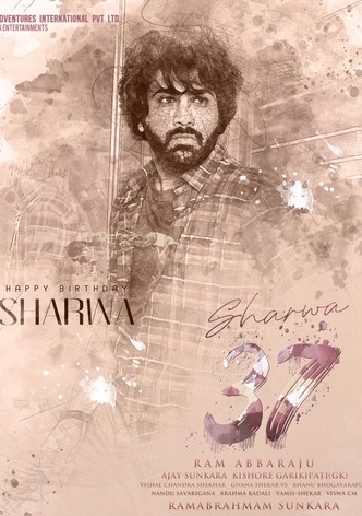 Nari Nari Naduma Murari-poster-2026-1769047430