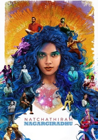 Natchathiram Nagargiradhu-poster-2022-1769315267