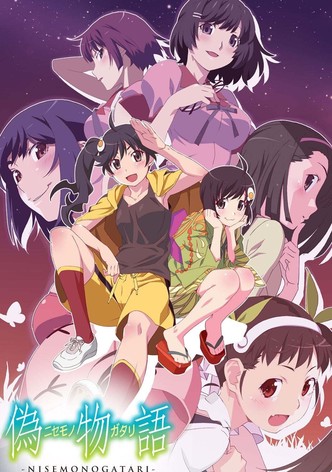 Nisemonogatari-poster-2012-1767862793