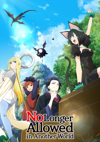 No Longer Allowed in Another World-poster-2024-1767811304