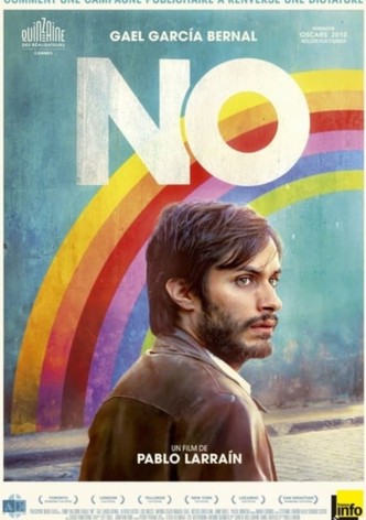 No-poster-2012-1768810845