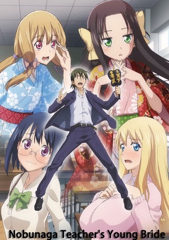 Nobunaga-sensei no Osanazuma-poster-2019-1767813250