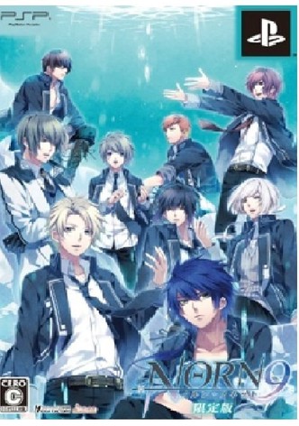 Norn9-poster-2016-1767862845