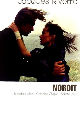 Noroît-poster-1976-1768607775