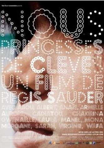 Nous, Princesses de Clèves-poster-2011-1768759084