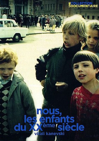 Nous, les enfants du xxème siècle-poster-1994-1768654796