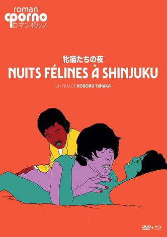 Nuits félines à Shinjuku-poster-1972-1768605453