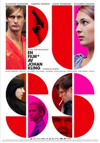 Nul n&rsquo;est parfait-poster-2010-1768735002