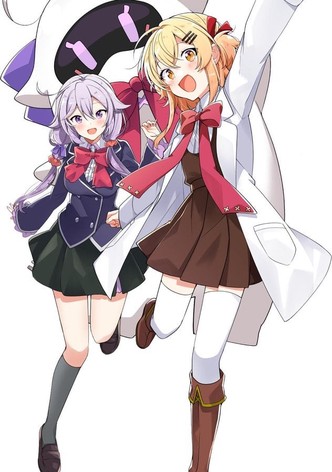 Null Peta-poster-2019-1767813321